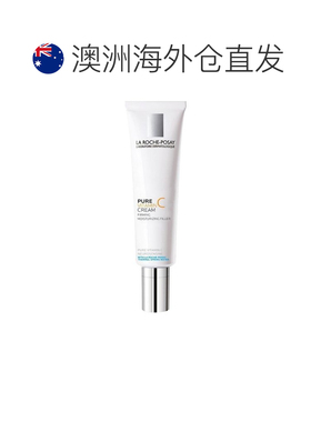 澳大利亚直邮理肤泉 Vitamin C10 维C抗氧亮肤面霜 40ml正品