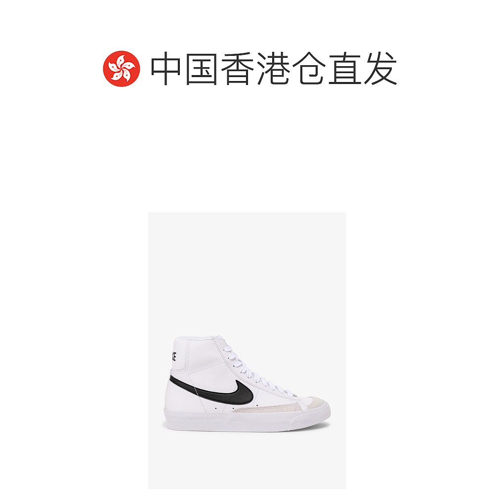 香港直邮Nike耐克BlazerMid77儿童皮革白色高帮款时尚运动休闲鞋 - 图1