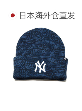 日本直邮47brand New York Yankees 纽约洋基队 Cuff Knit 针织帽