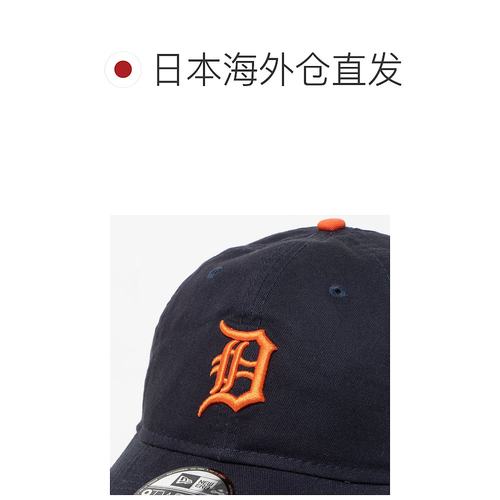 日本直邮New Era 9TWENTY 可调节棒球帽 [NE3448EW03182] - 图1