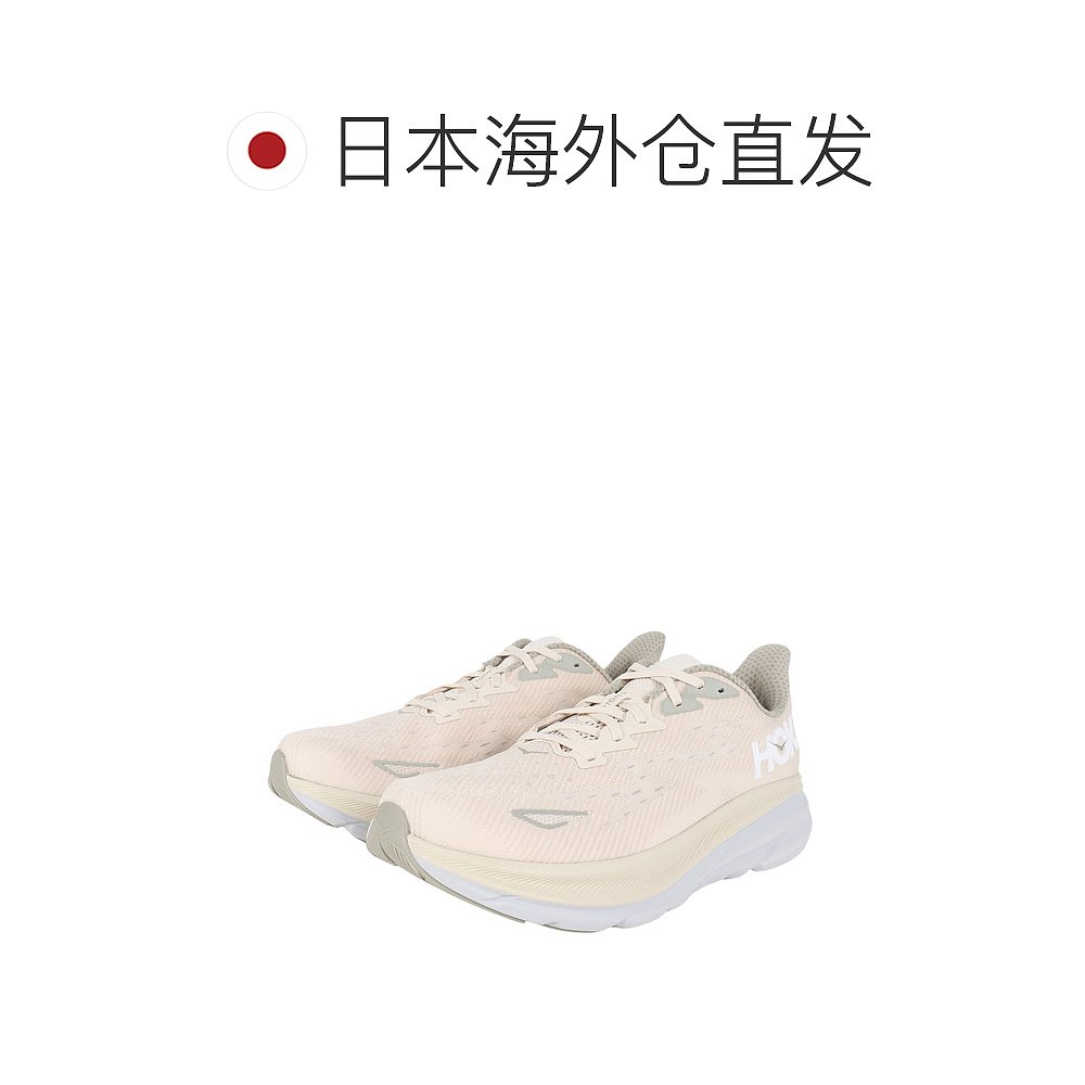 日潮跑腿HOKA ONE ONE HOKA（男）跑步鞋 慢跑鞋 Clifton 9 Wide - 图1