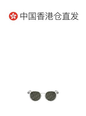 香港直邮DIOR 男士眼镜 DM40157I20C SS2025 迪奥 全框绿色太阳镜
