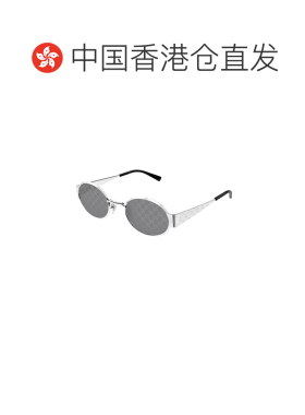 香港直邮GUCCI 男士太阳镜 GG1854S002 CO 古驰银色配饰