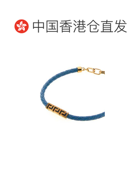 1h可退 香港直邮VERSACE 男士手链手镯 10227921A006371UF9V SS20