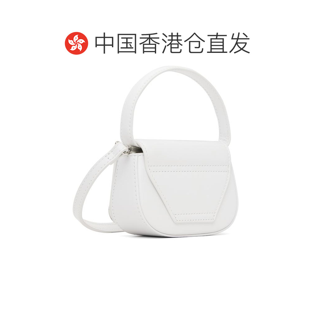 1h可退 香港直邮Diesel 迪赛 女士 白色 1dr Xs 手提包 X08709PR8,淘宝优惠券,粉丝福利购,淘宝优惠卷