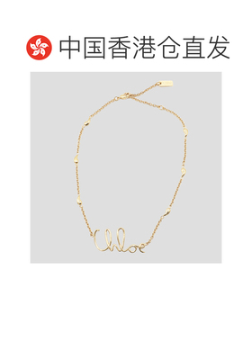 香港直邮CHLOÉ 女士项链 CHC24AFO64CB79DC SS202【付后1h可退】