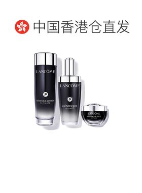 香港直邮LANCOME 兰蔻 修小黑瓶三件套（滤镜水150ml+肌底液正品