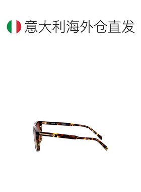 1h可退 欧洲直邮prada 男士 太阳镜