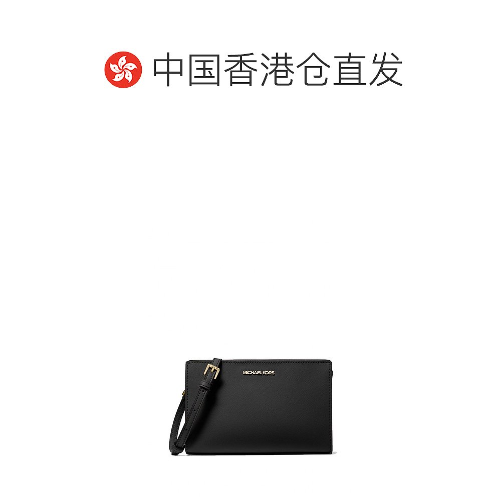 香港直邮MICHAEL KORS 黑色女士斜挎包 35S3G6HC5L-BLACK - 图1