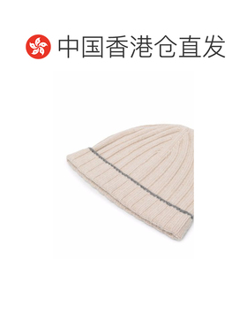 香港直邮BRUNELLO CUCINELLI 男士帽子 M2240900C【付后1h可退】