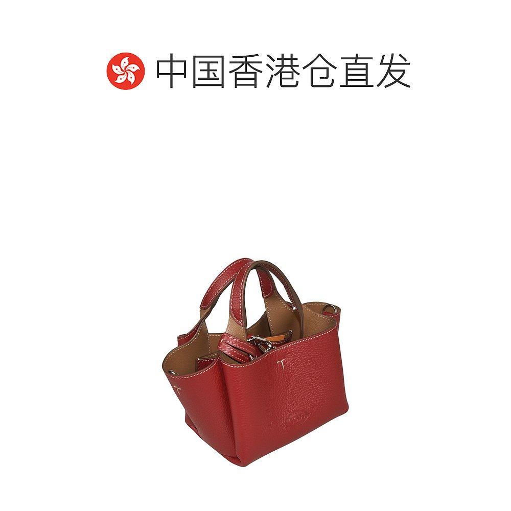 香港直邮TOD'S 托德斯 女士 永恆迷你手提包 XBWAPAFL000QRI,淘宝优惠券,粉丝福利购,淘宝优惠卷