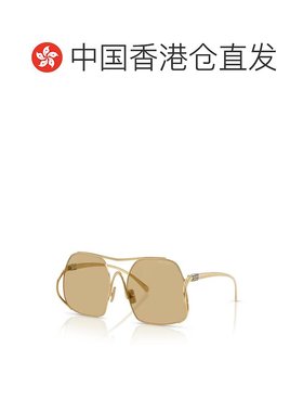 1h可退 香港直邮潮奢 Miu Miu 缪缪 女士 -sunglasses 太阳镜 0MU