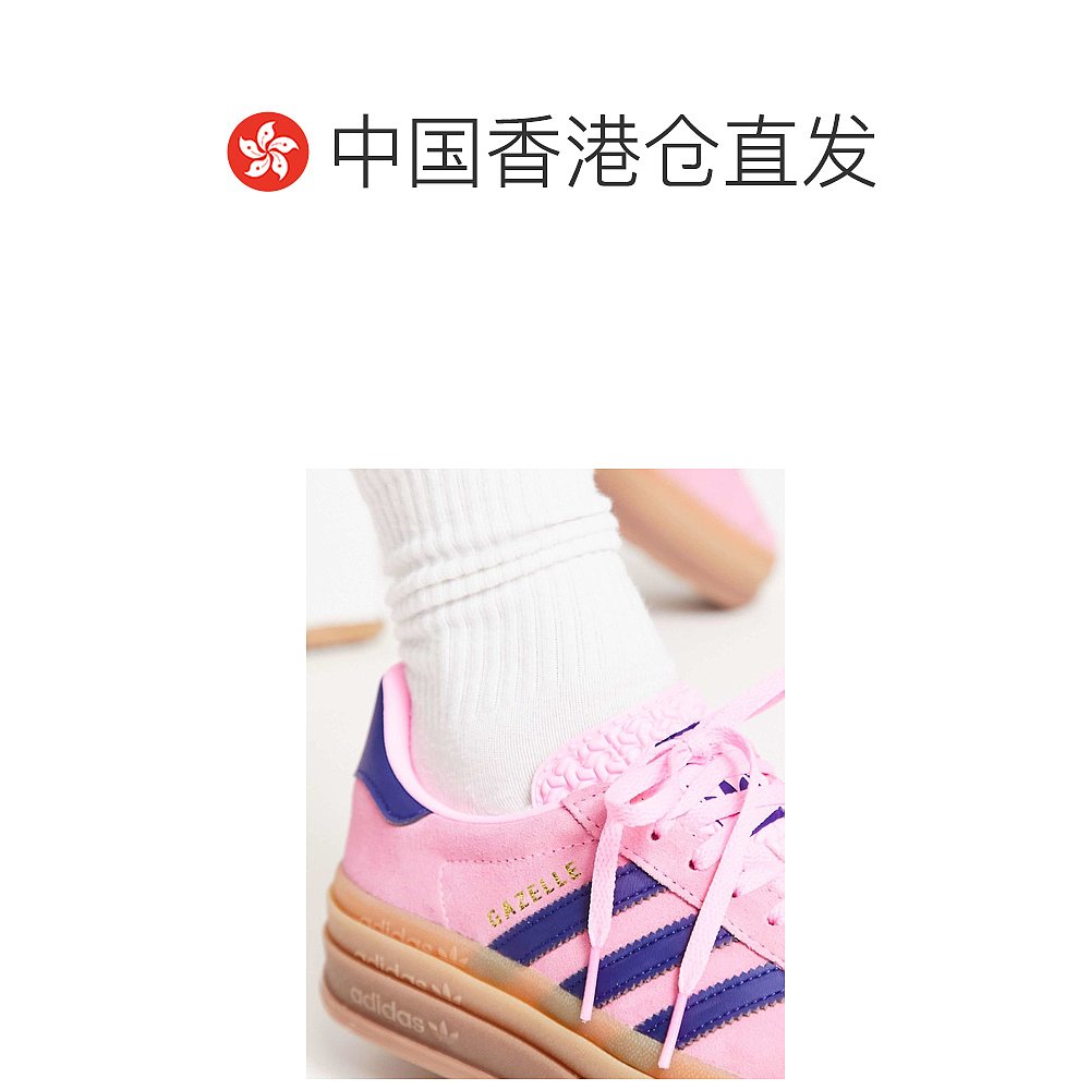 1h可退 香港直邮Adidas Originals 女士 adidas Originals Gazell - 图1