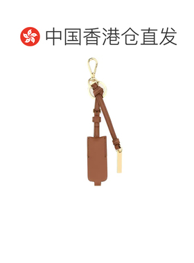 香港直邮PRADA 女士钥匙扣 1TL553ASKF0046 AW202 【付后1h可退】