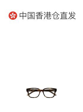 香港直邮SAINT LAURENT 男士眼镜 SLM150F003 SS2025 棕色 全框平