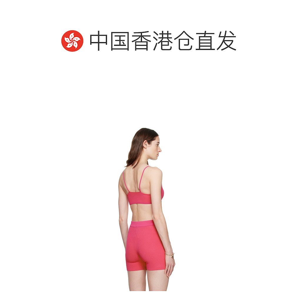 香港直邮潮奢 Jacquemus女士粉色 Le Bandeau Pralu上装-图1