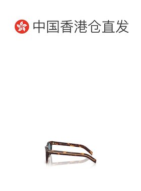 香港直邮PRADA 男士眼镜 PRA17S15W04D CO 绿色 徽标太阳镜