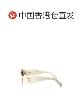 香港直邮PRADA 女士太阳镜 0PR07YS142130 SS2025 白色 0PR 07YS