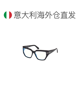 欧洲直邮tom ford/汤姆福特 女士 太阳镜眼镜
