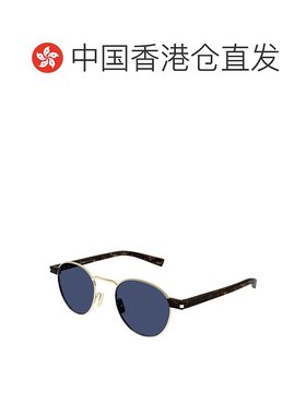 1h可退 香港直邮潮奢 Saint Laurent 圣罗兰 男士 -sunglasses 太