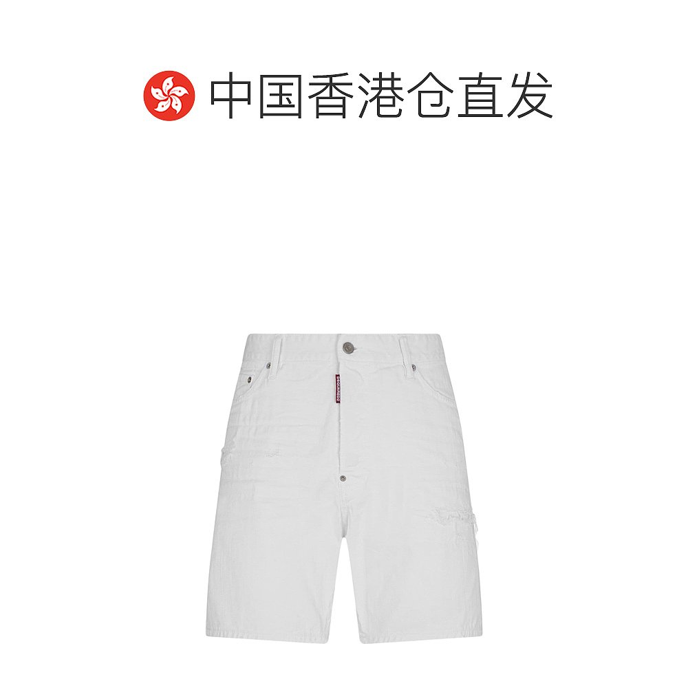 香港直邮DSQUARED2 男士短裤 S71MU0799STN833100 - 图1