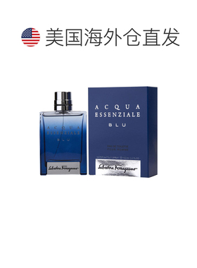 美国直邮M S. FERRAGAMO ACQUA ESSENZIALE BLUE 3.4 EDT 菲正品