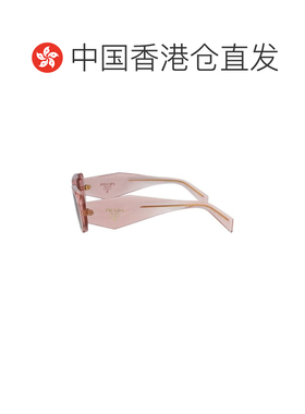 1h可退 香港直邮Prada普拉达女士太阳镜配饰