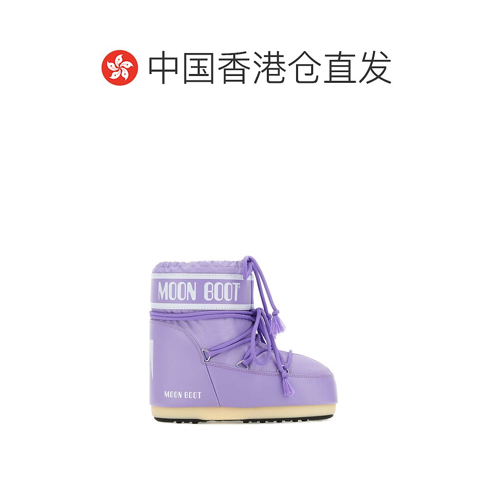 香港直邮潮奢 Moon Boot 月亮靴 女士logo标识短筒靴 - 图1