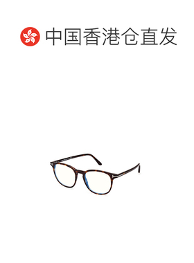 香港直邮TOM FORD 男士太阳镜 FT5832B052 SS2025 白色 徽标平光