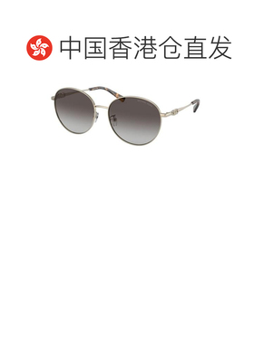 香港直邮Michael Kors 迈克高仕 女士 ALPINEMK1119_1014/8G 太阳