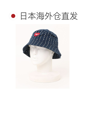 日本直邮Carhartt 男士DREWE渔夫帽 I034791遮阳帽【付后1h可退】