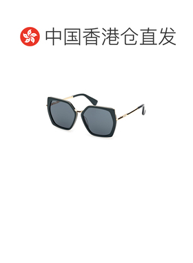 香港直邮MAX MARA 女士眼镜 MM013696N AW2026 灰【付后1h可退】