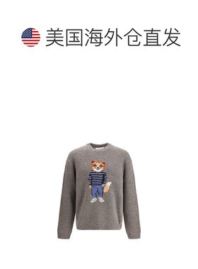 自营Maison Kitsune Wool Men's Sweatshirt - gray 美国奥莱直发
