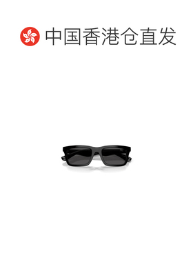 香港直邮BURBERRY/博柏利 男士 全框太阳镜 crov