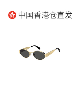 1h可退 香港直邮MARC JACOBS 男士太阳镜 MARC806SRHLIR SS2026