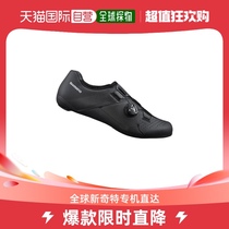 Hong Kong Direct Mail Jubilee Mano SHIMIANO SH-RC300 Road Car Shoes Mens Bike Lock Shoes Sports Riding Shoes