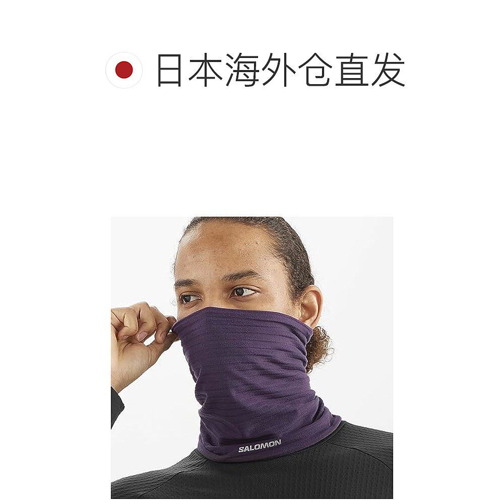 【日本直邮】SALOMON萨洛蒙 围脖 茄子紫色LC2122400羊毛户外保暖 - 图1