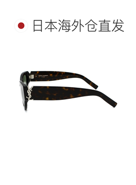 日本直邮Saint Laurent 圣罗兰女士太阳镜