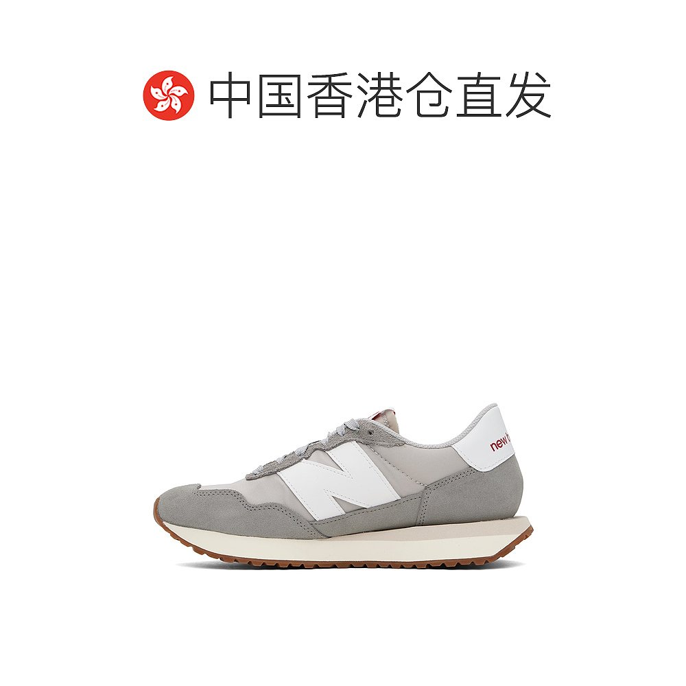 香港直邮潮奢 New Balance  男士 灰色 237V1 运动鞋 MS237GE - 图1