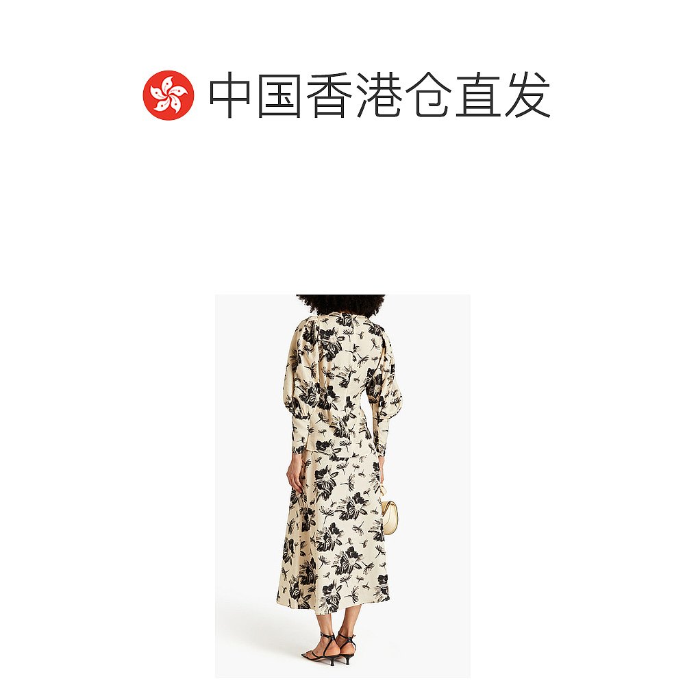 香港直邮潮奢 Mother Of Pearl 女士Rosie TENCEL™ Lyocell-twill - 图1