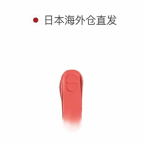 日潮跑腿Dior迪奥液体腮红11ml腮红液哑光腮红面部修饰显气色正品 - 图1