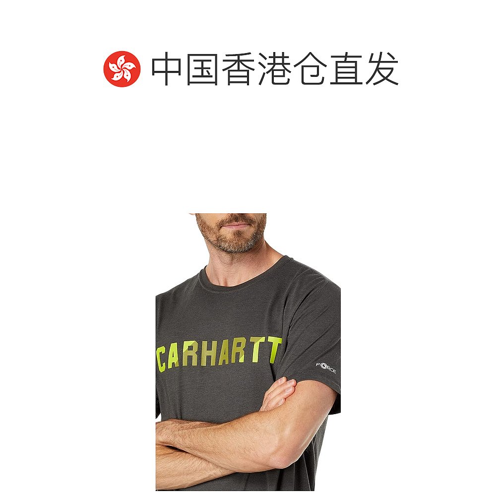 香港直邮潮奢 Carhartt 卡哈特 男士Force 宽松款中等重量短袖块T - 图1