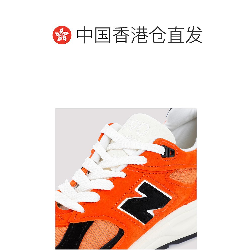 香港直邮NEW BALANCE 男士运动鞋 M990AI2 - 图1