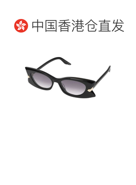 香港直邮CHRISTIAN DIOR 男士太阳镜 DIORBUTTERFLY支付后1h可退