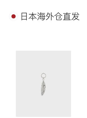1h可退 日本直邮NOJESS 女士银色小幸运饰品 两用项链耳环饰品 羽