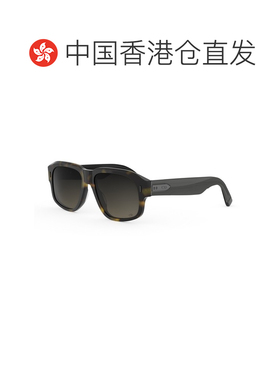 香港直邮CHRISTIAN DIOR 男士眼镜 DIORTAILORINGN1支付后1h可退