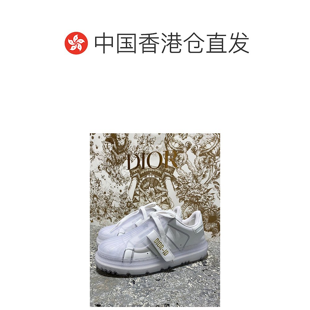 香港直邮CHRISTIAN DIOR白色女士运动鞋 KCK334-CLB-24W-图1