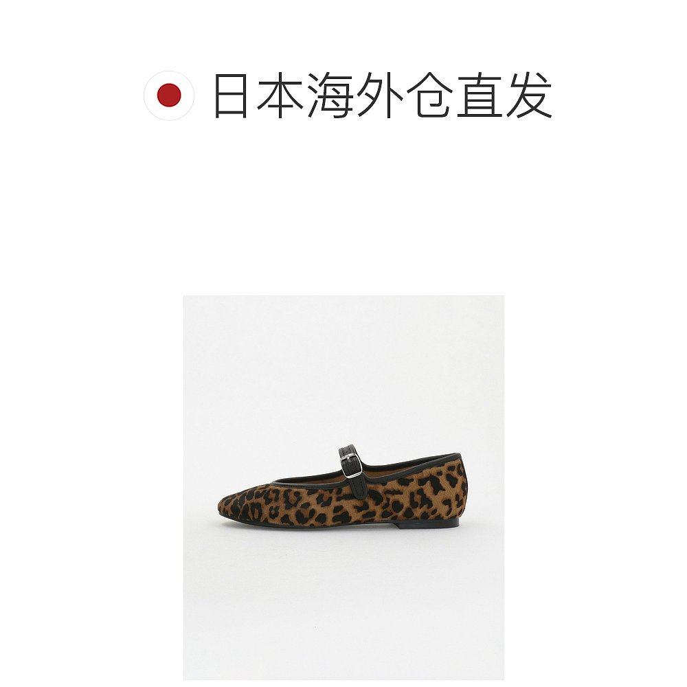 1h可退 日本直邮Odette e Odile 女士玛丽珍平底鞋 豹纹设计 柔软,淘宝优惠券,粉丝福利购,淘宝优惠卷
