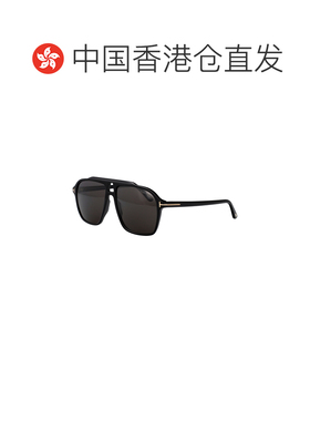 香港直邮TOM FORD 男士太阳镜 FT120901A
