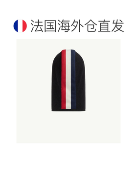 欧洲直邮自营Moncler盟可睐 Grenoble女孩黑色条纹边饰巴拉克拉法